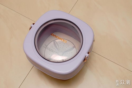 大宇折叠洗衣机 分洗更健康，生活品质大提升