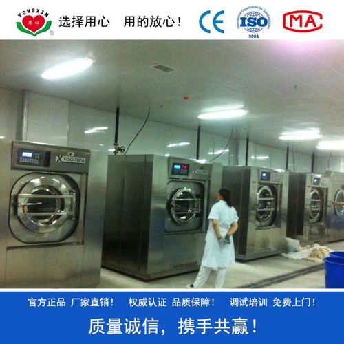 洗涤设备采购指南 一站式解决床单折叠机、三辊烫平机与洗脱机需求